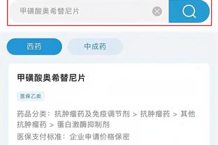 kaiyun官方网站手机网站截图2